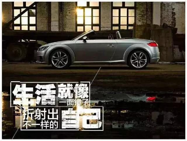 50句汽車行業(yè)優(yōu)秀文案精選